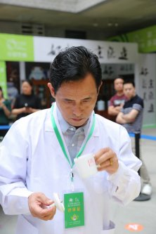2019年国香茶城，紫砂节-信阳毛尖一芽一叶—斗茶大赛