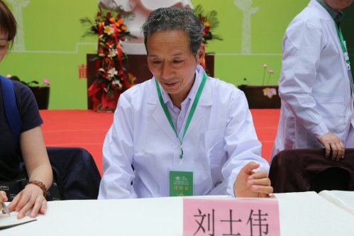2019年国香茶城，紫砂节-信阳毛尖一芽一叶—斗茶大赛