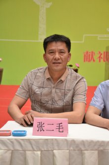 2019年国香茶城，紫砂节-信阳毛尖一芽一叶—斗茶大赛