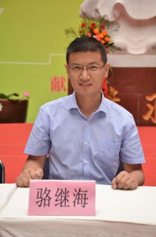 2019年国香茶城，紫砂节-信阳毛尖一芽一叶—斗茶大赛