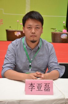 2019年国香茶城，紫砂节-信阳毛尖一芽一叶—斗茶大赛