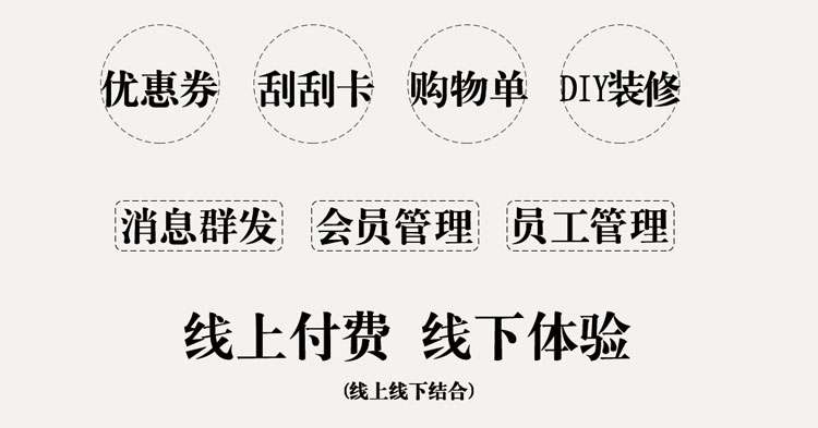 不二文化小程序