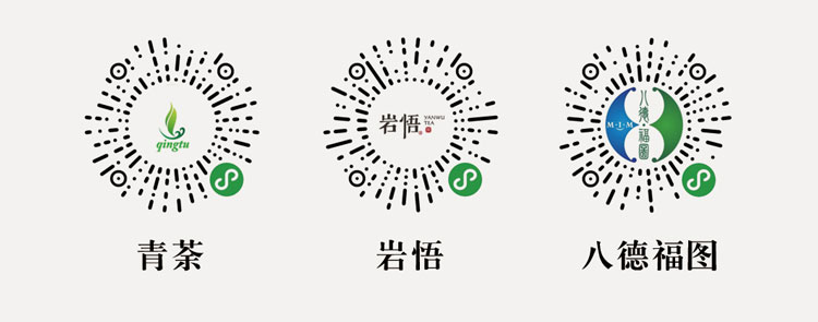 不二文化小程序