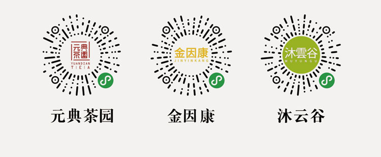 不二文化小程序