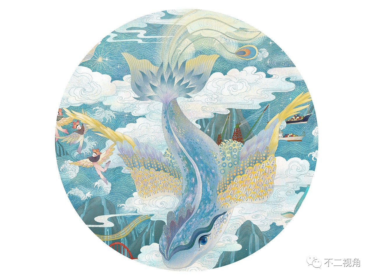 山海志-插画
