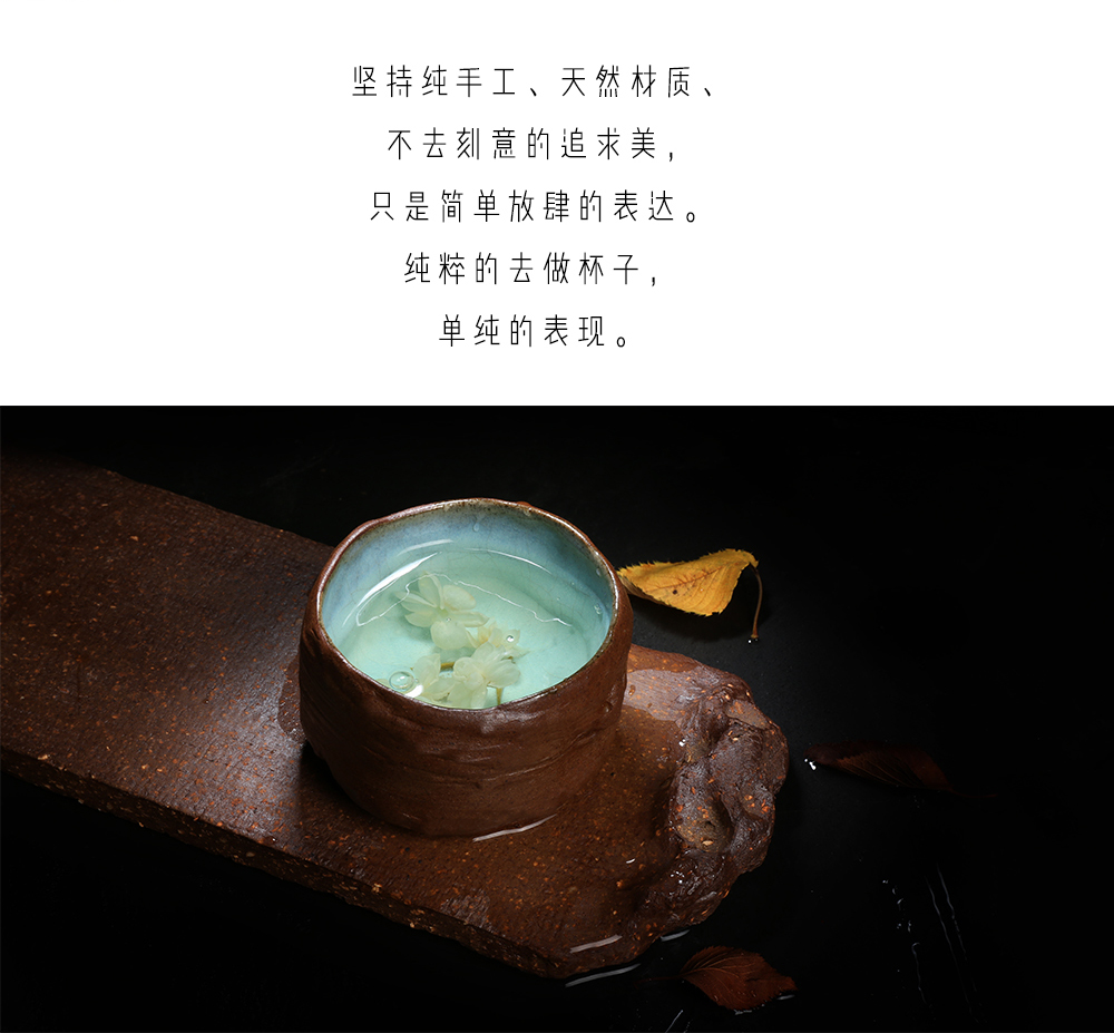 【原创】大师手作-原创虫洞杯