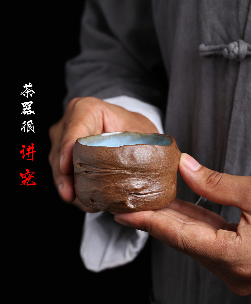 【原创】大师手作-原创虫洞杯