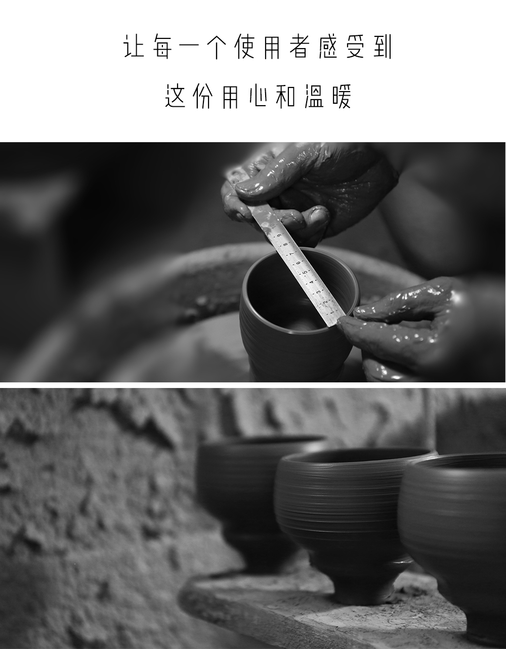 【原创】大师手作-原创虫洞杯