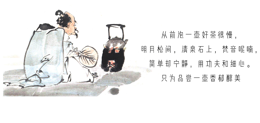 【原创】大师手作-原创虫洞杯