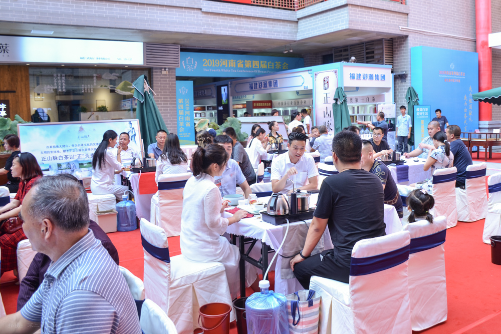2019年国香茶城，白茶节，顺茗道，正山脉品鉴会