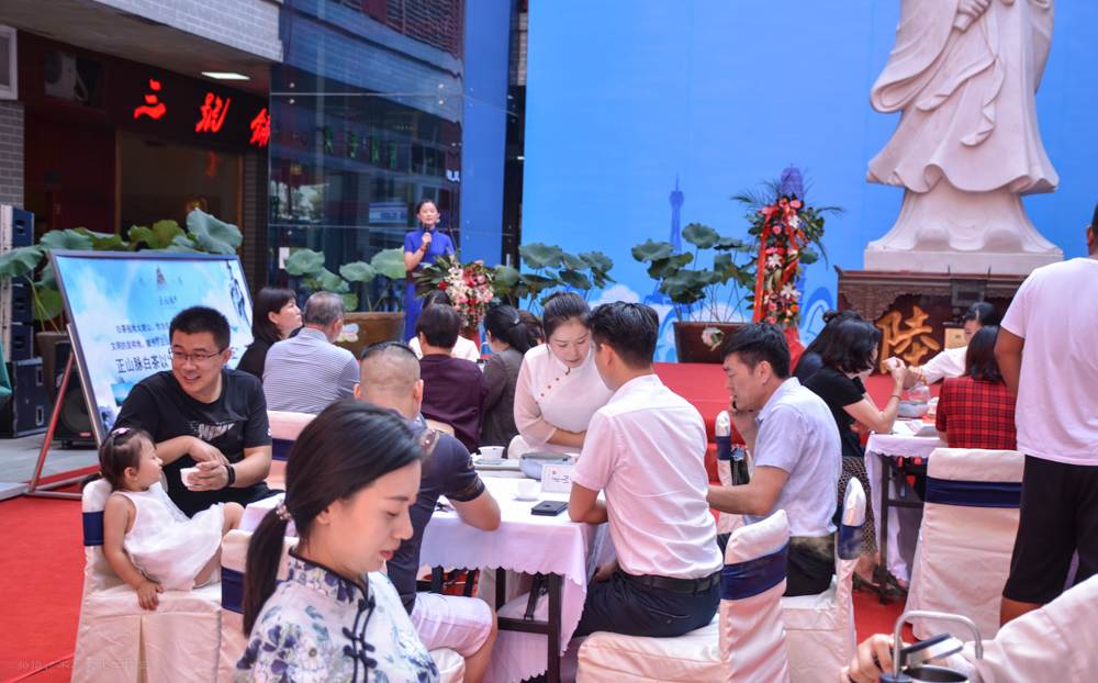 2019年国香茶城，白茶节，顺茗道，正山脉品鉴会