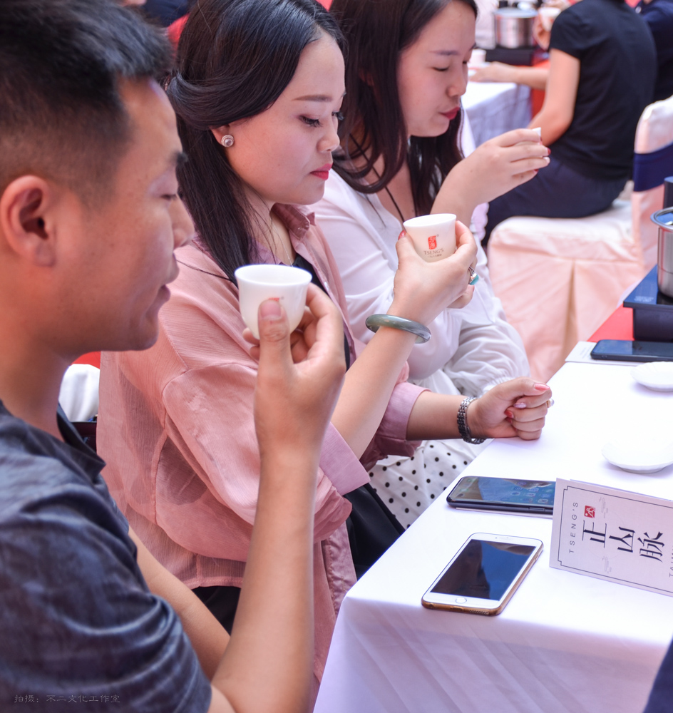 2019年国香茶城，白茶节，顺茗道，正山脉品鉴会
