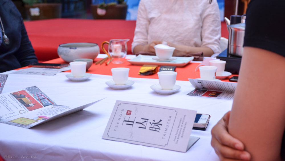 2019年国香茶城，白茶节，顺茗道，正山脉品鉴会