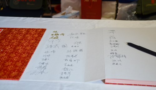 2019年国香茶城，白茶节，隆合茶业，1979品鉴会