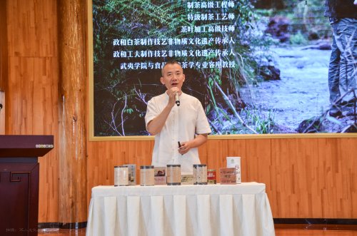 2019年国香茶城，白茶节，隆合茶业，1979品鉴会