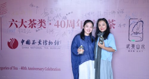 2019年国香茶城，白茶节，隆合茶业，1979品鉴会
