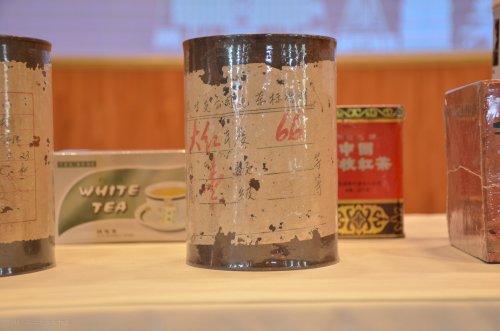 2019年国香茶城，白茶节，隆合茶业，1979品鉴会