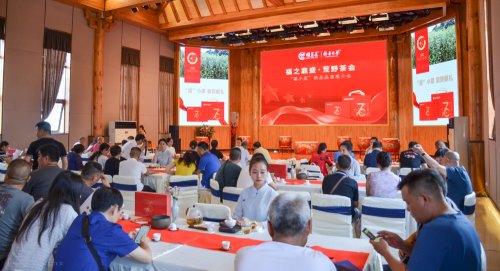 2019年国香茶城，白茶节，顺茗道，福小菜品鉴会