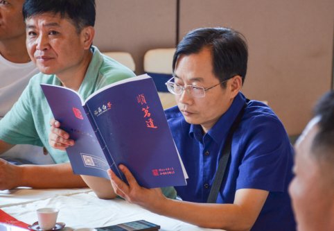 2019年国香茶城，白茶节，顺茗道，福小菜品鉴会