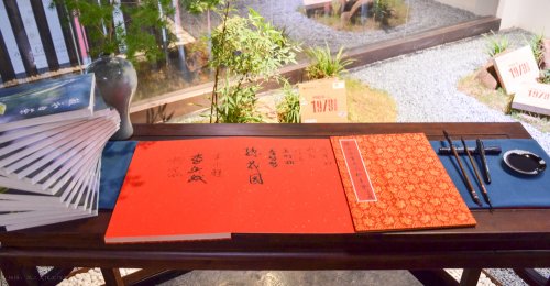 2019年国香茶城，白茶节，隆合茶业-私享会