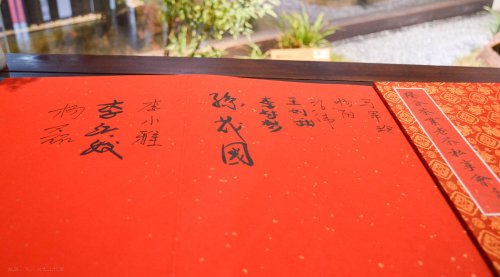2019年国香茶城，白茶节，隆合茶业-私享会