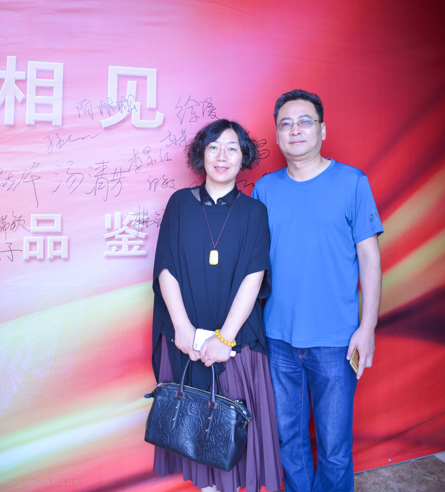2019年国香茶城，白茶节，品品香-品鉴会
