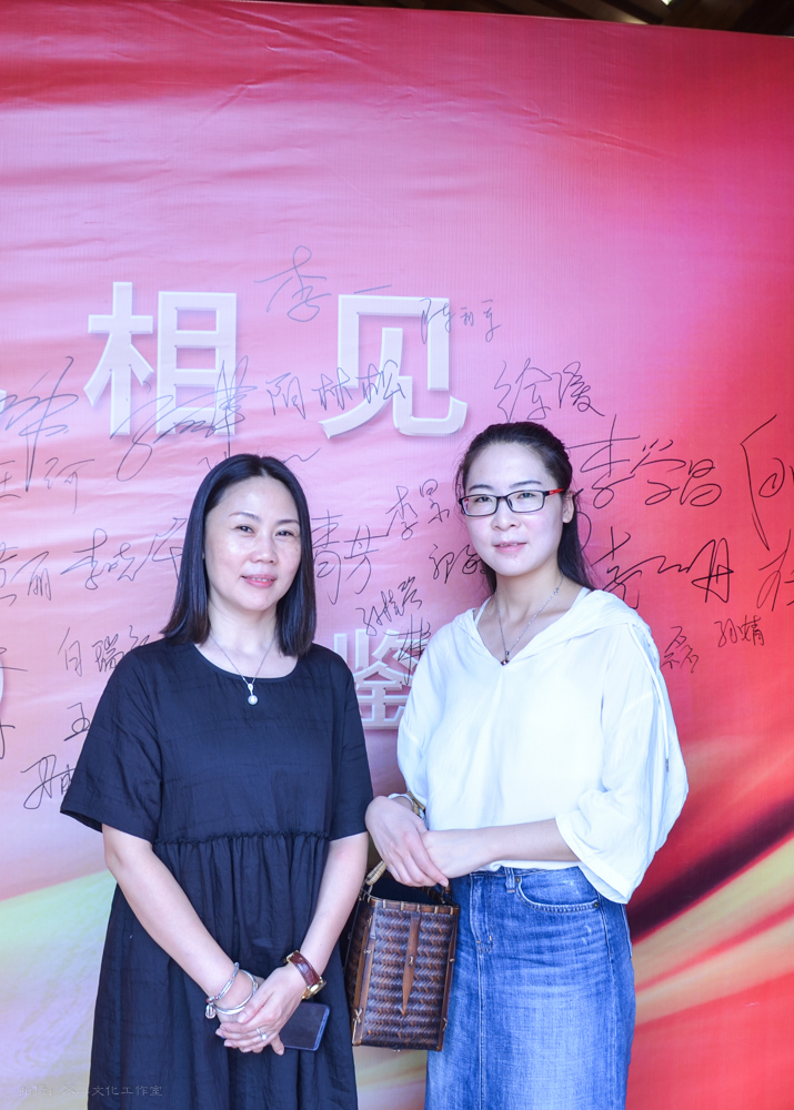 2019年国香茶城，白茶节，品品香-品鉴会