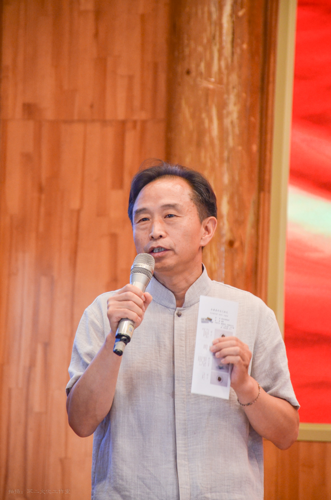 2019年国香茶城，白茶节，品品香-品鉴会