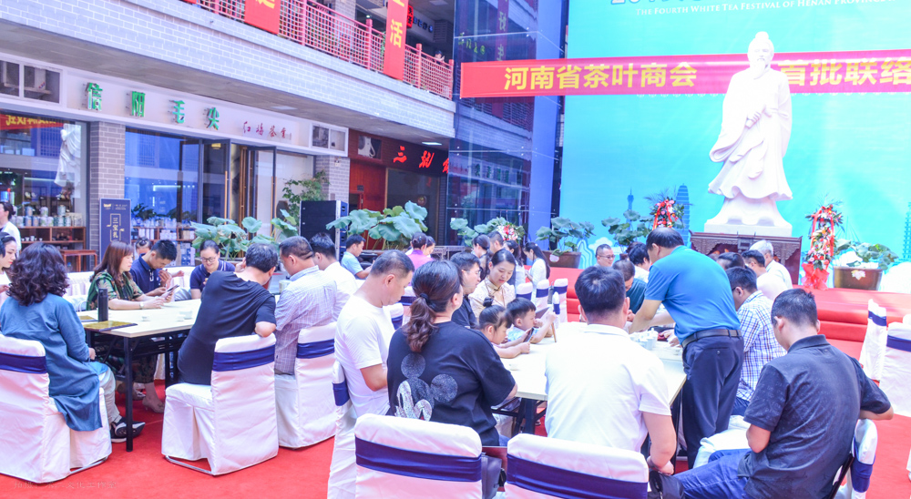2019年国香茶城，白茶节，品品香-品鉴会