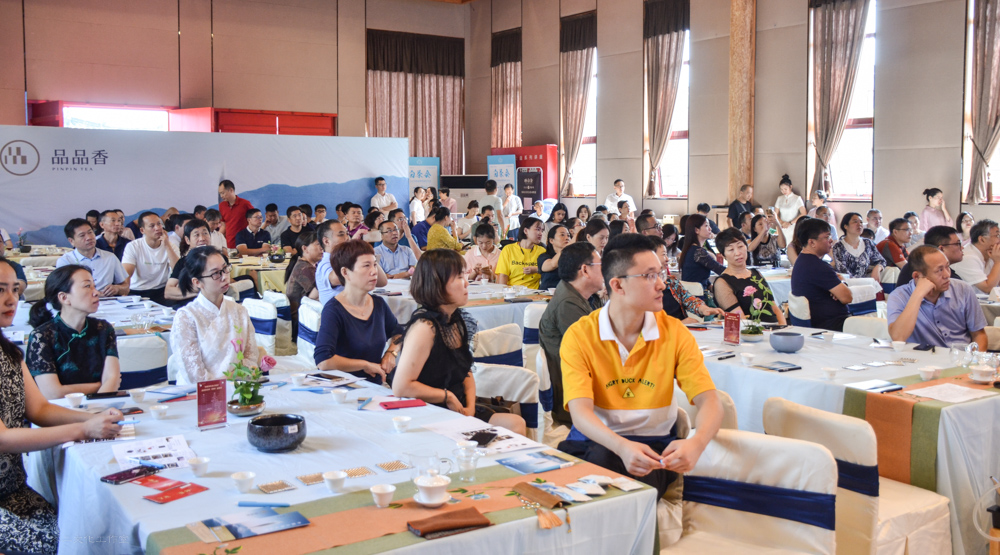 2019年国香茶城，白茶节，品品香-品鉴会