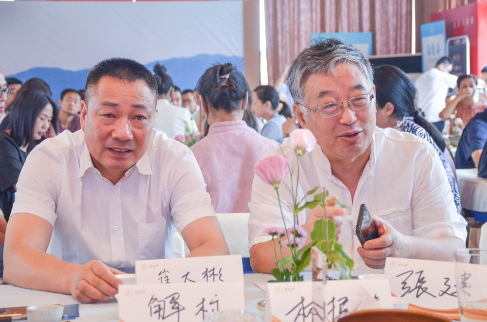 2019年国香茶城，白茶节，品品香-品鉴会