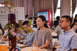 2019年国香茶城，白茶节，一叶九鼎品鉴会