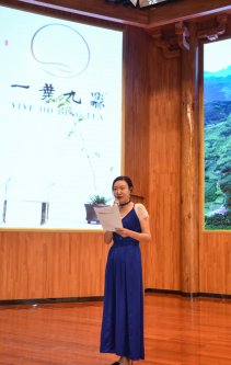 2019年国香茶城，白茶节，一叶九鼎品鉴会