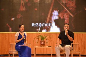 2019年国香茶城，白茶节，一叶九鼎品鉴会