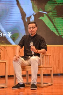 2019年国香茶城，白茶节，一叶九鼎品鉴会
