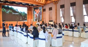 2019年国香茶城，白茶节，一叶九鼎品鉴会