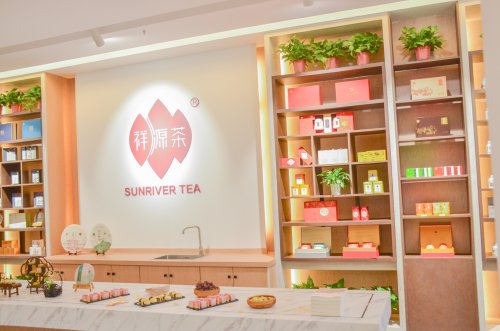 2019年国香茶城，白茶节，祥源茶业-私享会
