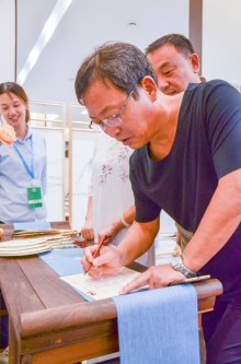 2019年国香茶城，白茶节，祥源茶业-私享会