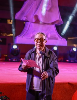 2019国香茶城-无我百家宴-图集