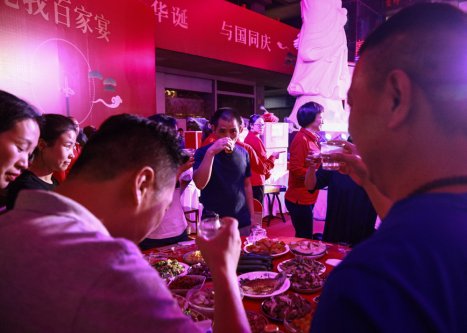 2019国香茶城-无我百家宴-图集