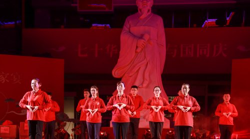 2019国香茶城-无我百家宴-图集