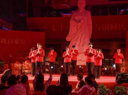 2019国香茶城-无我百家宴-图集