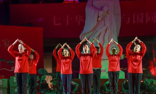 2019国香茶城-无我百家宴-图集