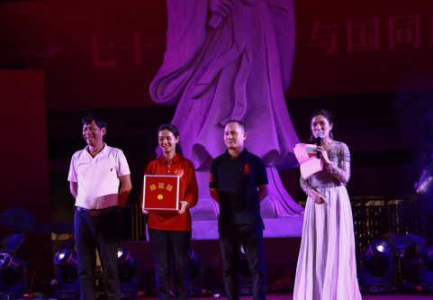 2019国香茶城-无我百家宴-图集