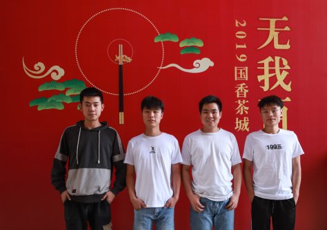 2019国香茶城-无我百家宴-图集