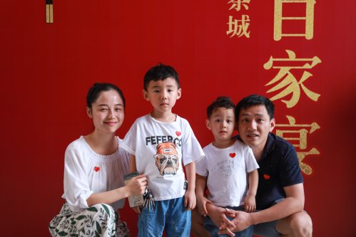 2019国香茶城-无我百家宴-图集
