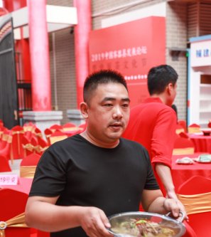 2019国香茶城-无我百家宴-图集