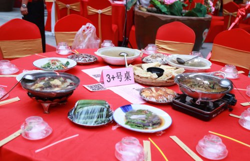 2019国香茶城-无我百家宴-图集