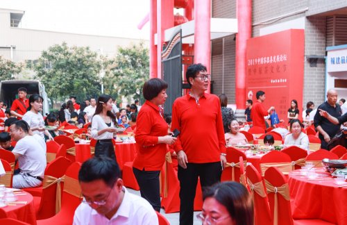 2019国香茶城-无我百家宴-图集