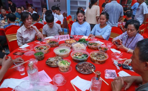 2019国香茶城-无我百家宴-图集
